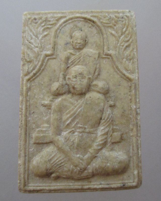 20 บาท   พระผงสังฆานุสติ หลวงพ่อปาน-หลวงพ่อฤาษีลิงดำ นิตยสารพ้นโลก ปี๓๖