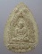 20 บาท   พระผงทวีลาภหลวงปู่ทิม วัดพระขาว