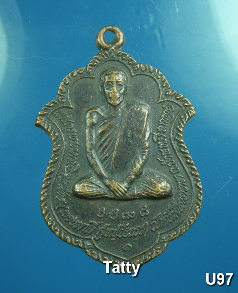 หลวงพ่อพวงมาลี วัดกัทลีพนาราม(วัดบ้านกล้วย) จ.ลพบุรี 