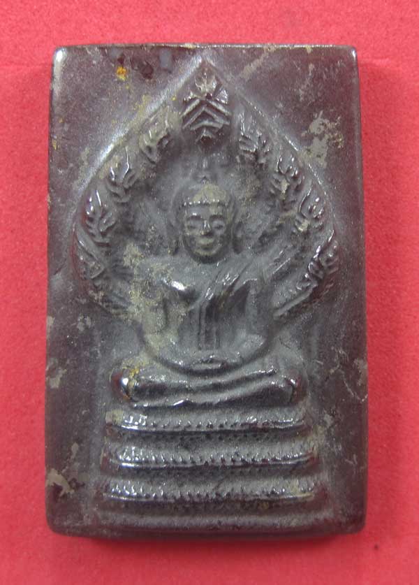 พระนาคปรก 9 เหล็กไหลดูดทรัพย์ หลวงปู่คำบุ คุตฺตจิตโต วัดกุดชมภู จ.อุบลราชธานี + พระคณาจารย์สายอิสาน