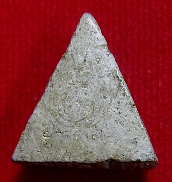 พระปิดตาหลวงปู่ศุข วัดชีปะขาวหาย จ.พิษณุโลก(มีจาร)