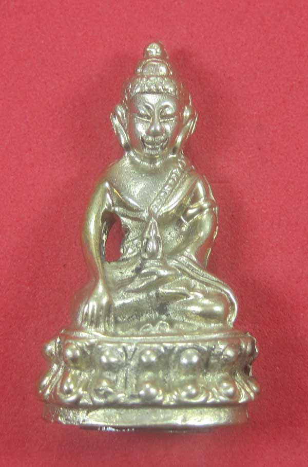 (พิมพ์ใหญ่)อัลปาก้าพระกริ่งวัดไทยเมืองบั้งไพพญานาค อ.โพนพิสัย จ.หนองคาย (โค๊ตเลเซอร์ ปัญจะนาคราช)