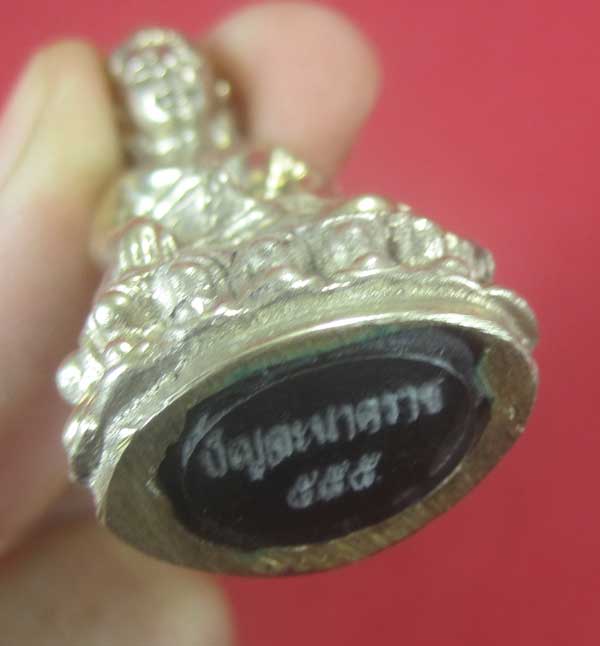 (พิมพ์ใหญ่)อัลปาก้าพระกริ่งวัดไทยเมืองบั้งไพพญานาค อ.โพนพิสัย จ.หนองคาย (โค๊ตเลเซอร์ ปัญจะนาคราช)