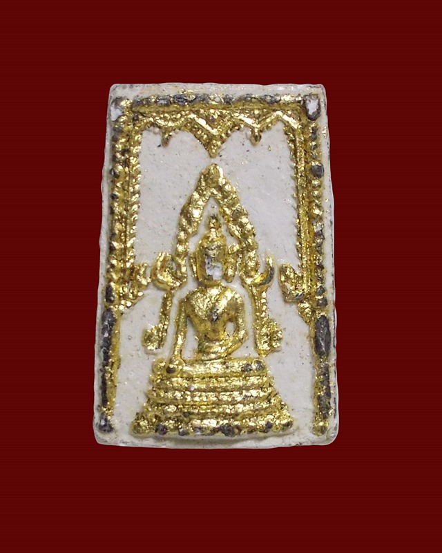 พระพิมพ์พระพุทธชินราช(เล็ก) เกฐินปี2519 อนุสรณ์ ส.น.ร. ธุดงค์สถานน้ำตกกระอาง หลวงปู่ฝั้นปลุกเสก