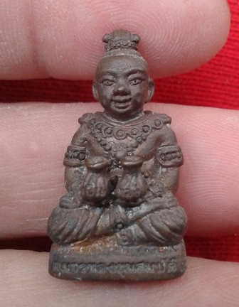 กุมารทองขุมสมบัติ เนื้อทองแดง หลวงพ่อเพี้ยน วัดเกรินกฐิน ปี 58