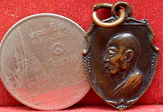 *เหรียญหน้าวัวเล็ก มฤคทายวัน ปี๒๕๑๓ ทองแดงรมดำ..ลพ.เงิน วัดดอนยายหอม*