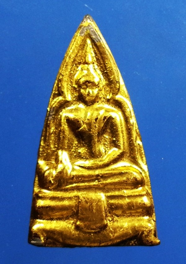 พระใบหอก หลวงพ่อยุ้ย วัดบางกะปิ