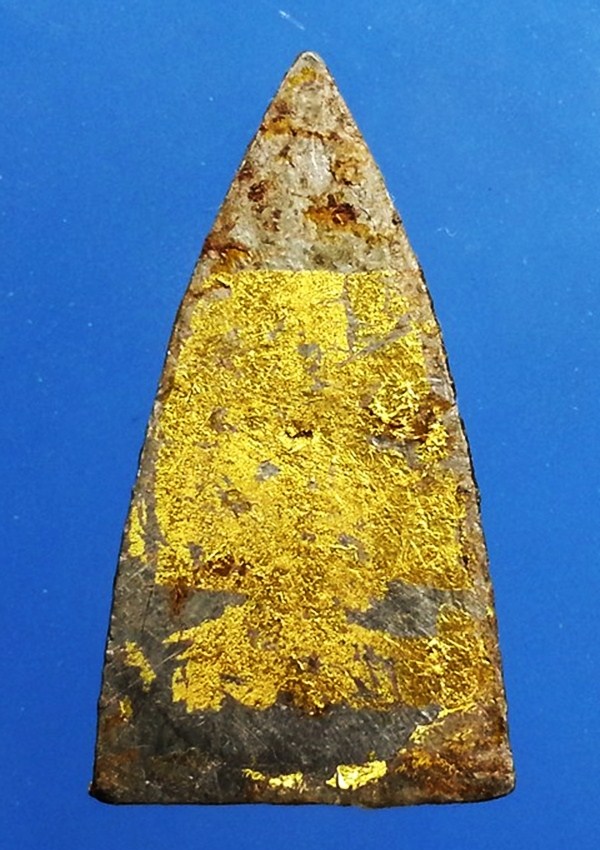 พระใบหอก หลวงพ่อยุ้ย วัดบางกะปิ