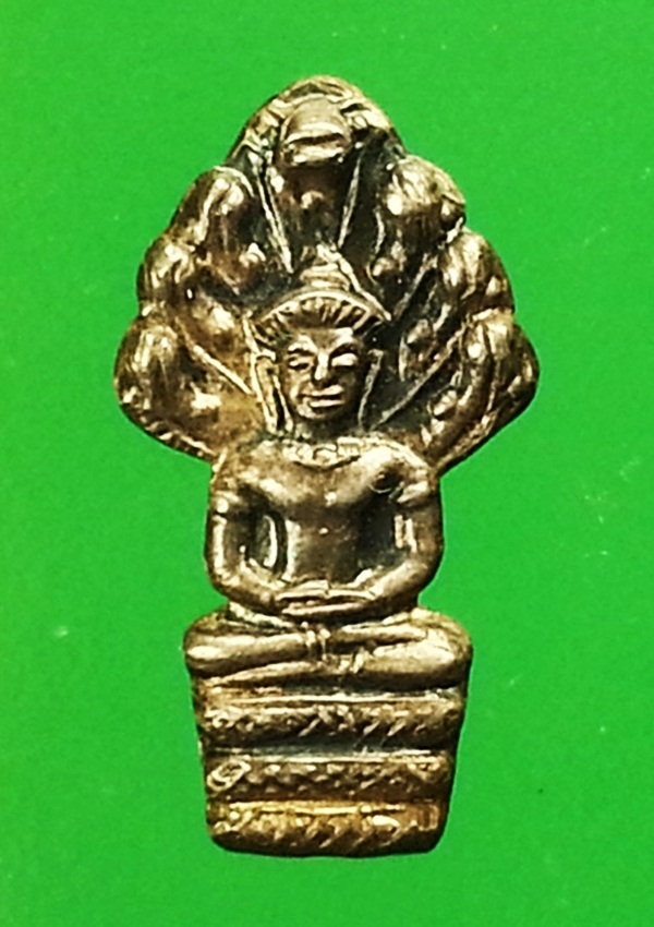 พระนาคปรกใบมะขาม หลวงปู่โต๊ะ วัดประดู่ฉิมพลี