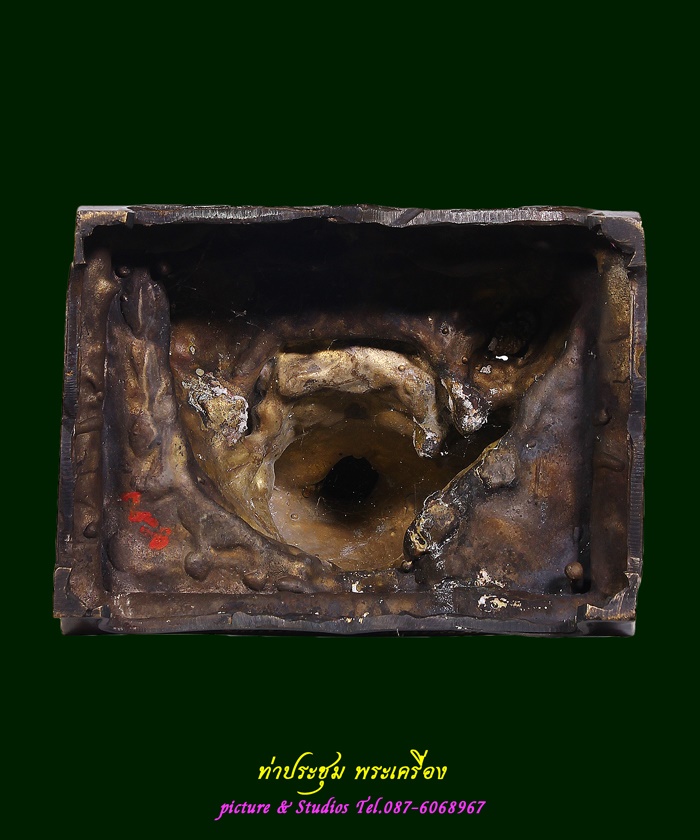 พระบูชา ท่านพ่อเขียน วัดกะทิง จ.จันทบุรี เนื้อทองเหลืองรมมันปู