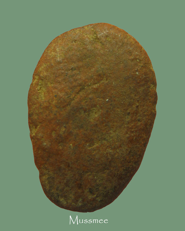 @@@ พระหัวใจกำแพง (พิมพืเล็ก) กรุเตาทุเรียง พระสวยยยยยยยย ## # เคาะเดียว ### @@@