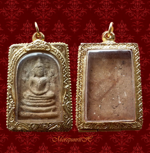 พระสมเด็จปรกโพธิ์ ๒๑ ใบ(พิมพ์ต้อพระประธานฐานสิงห์)เนื้อผงพุทธคุณผสมมวลสารเก่า หลวงพ่อกวยวัดโฆสิตาราม