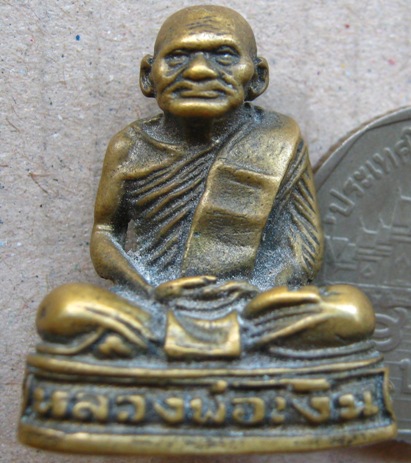 รูปหล่อ หลววงพ่อเงิน วัดตะพานหิน จ พิจิตร ปี2525