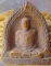  พระเนื้อดิน กระเบื้องเคลือบ แล็กเกอร์หนา ปี 2505 พิมพ์ใหญ่ หลวงพ่อขอม วัดไผ่โรงวัว จ.สุพรรณ
