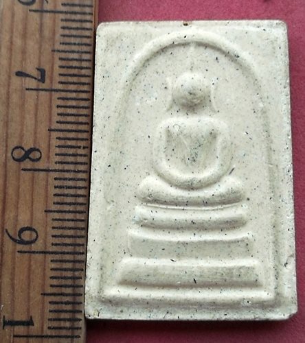 วัดใจเริ่ม 10 บาท กับ สมเด็จผงเก่าวัดระฆัง รุ่นพิเศษ ....AH659