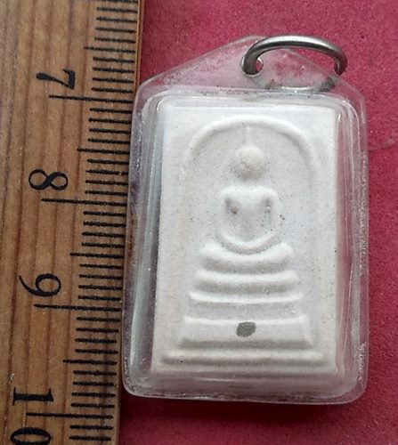 วัดใจเริ่ม 10 บาท กับ ผงสมเด็จหลวงพ่อพร วัดบางนาใน กทม. ....AH743