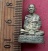 วัดใจเริ่ม 10 บาท กับ รูปเหมือนหลวงพ่อแดง วัดใหม่บำเพ็ญผล จ.นครนายก ....AH671