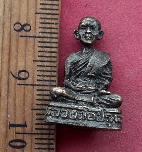 วัดใจเริ่ม 10 บาท กับ รูปเหมือนหลวงพ่อปรุง วัดดอนโพธิ์ศรี ชัยนาท ....AH672
