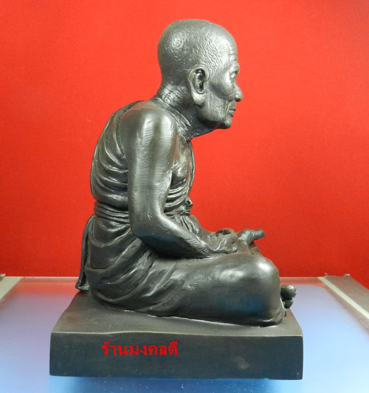 หลวงปู่ทวด ขนาดบูชา หน้าตัก 5 นิ้ว เนื้อโลหะรมดำ พ่อท่านพรหม วัดพลานุภาพ No.162 ปี53 (สภาพสวย)