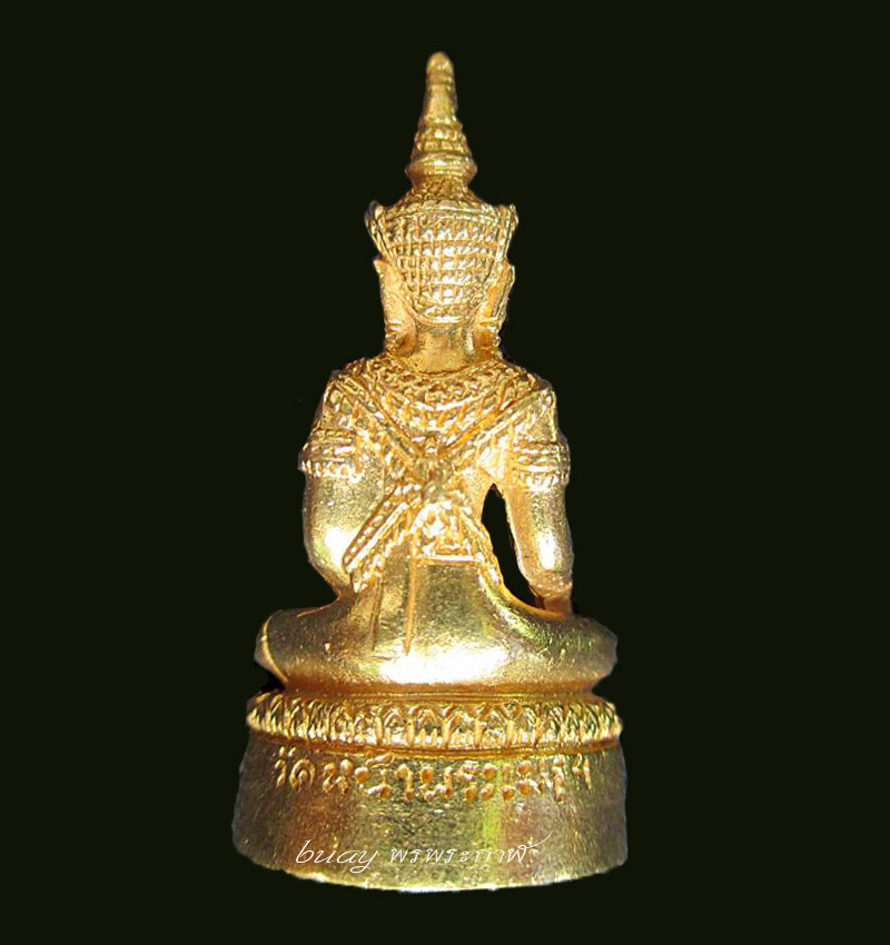 รูปหล่อหลวงพ่อพุทธนิมิตร วัดหน้าพระเมรุ เนื้อทองคำ # 28
