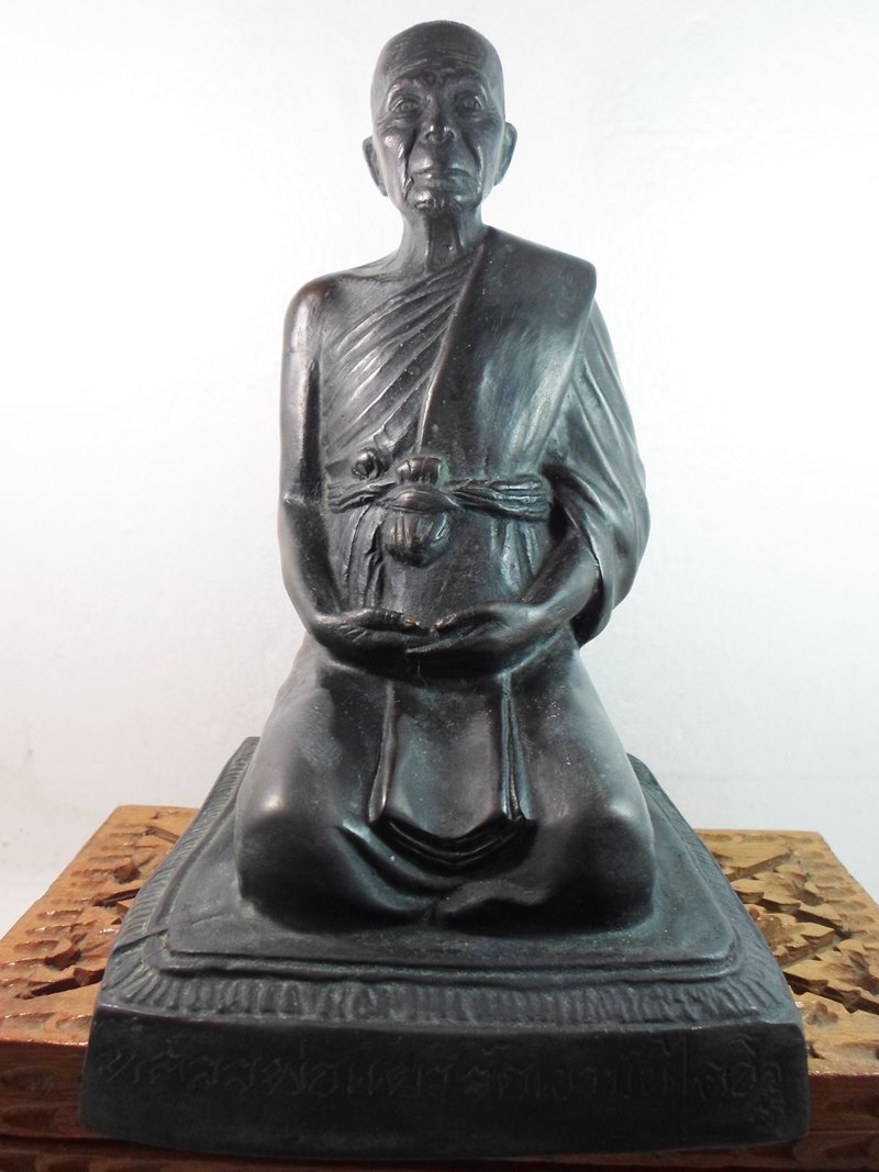 พระบูชาหลวงพ่อแดง วัดเขาบันไดอิฐ