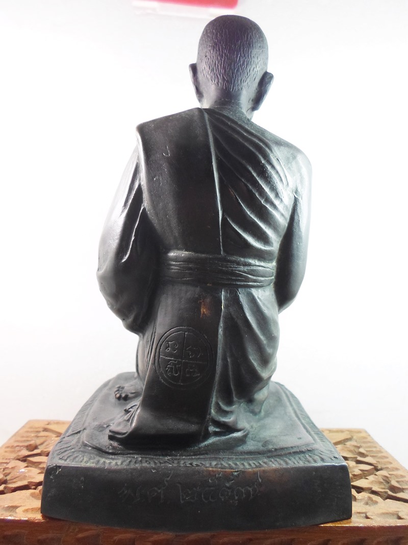 พระบูชาหลวงพ่อแดง วัดเขาบันไดอิฐ