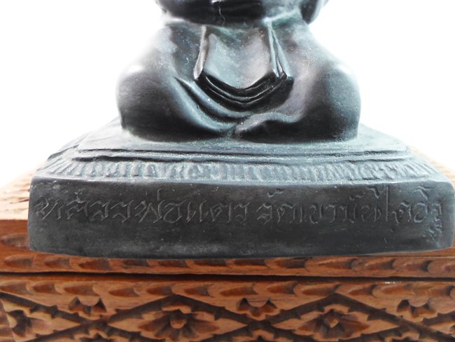 พระบูชาหลวงพ่อแดง วัดเขาบันไดอิฐ