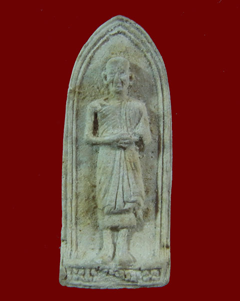 หลวงพ่อเกษม เขมโก เนื้อผง ปี 2532