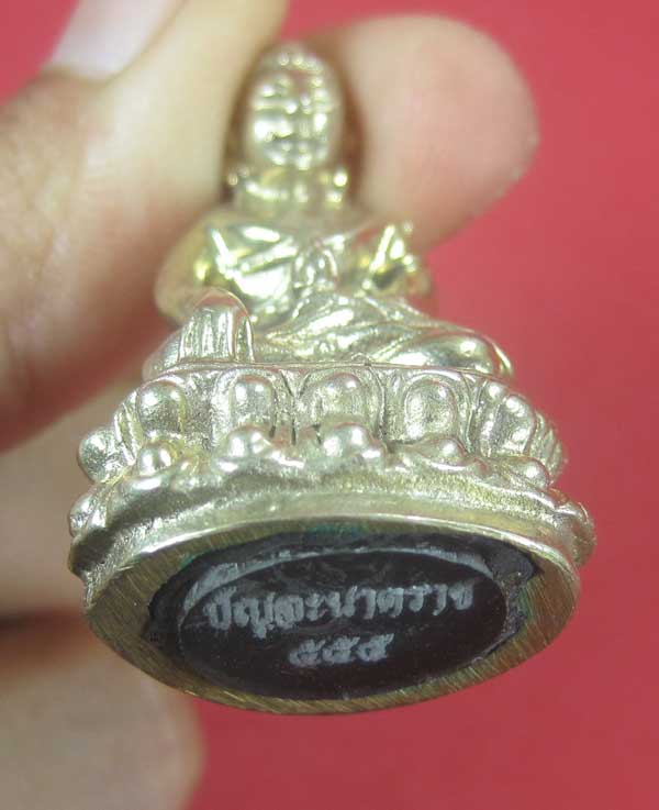 (พิมพ์ใหญ่)อัลปาก้าพระกริ่งวัดไทยเมืองบั้งไพพญานาค อ.โพนพิสัย จ.หนองคาย (โค๊ตเลเซอร์ ปัญจะนาคราช)