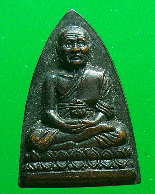 หลวงปู่ทวด วัดช้างให้ ปี43 เคาะเดียวแดง
