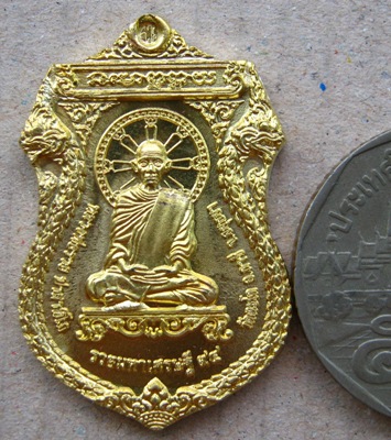 หลวงพ่อรวย เหรียญรวยมหาเศรษฐี  วัดตะโก  อยุธยา # ๑