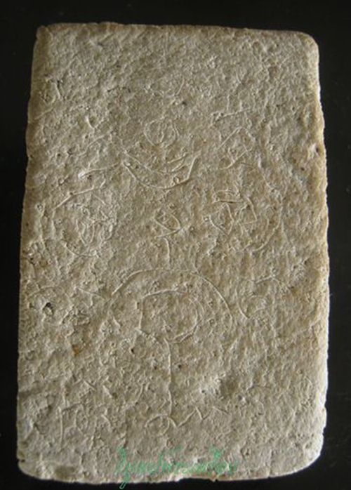 สมเด็จหลวงปู่จันทร์ วัดศรีเทพ หลังมีจาร