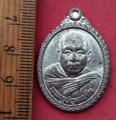 วัดใจเริ่ม 10 บาท กับ เหรียญพระครูปทุมวรกิจ หรือ หลวงพ่อชำนาญ วัดบางกุฎีทอง จ. ปทุมธานี เนื้อตะกั่ว.