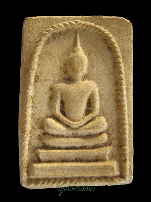 สมเด็จหลวงปู่จันทร์ วัดศรีเทพ