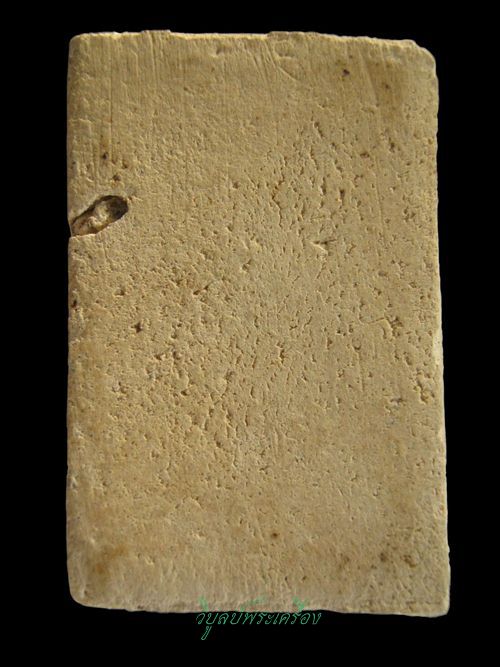 สมเด็จหลวงปู่จันทร์ วัดศรีเทพ