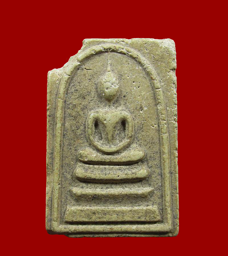 พระสมเด็จพิมพ์ใหญ่ หลวงพ่อกวย  วัดโฆสิตาราม (บ้านแค) จ.ชัยนาท+++100บาท+++