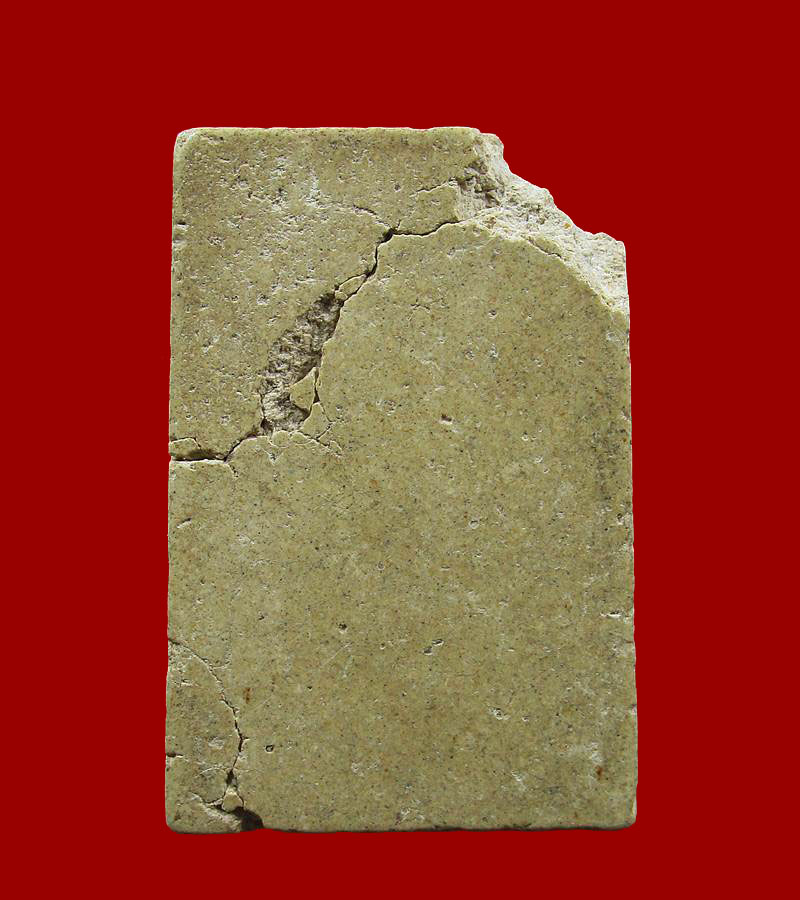 พระสมเด็จพิมพ์ใหญ่ หลวงพ่อกวย  วัดโฆสิตาราม (บ้านแค) จ.ชัยนาท+++100บาท+++