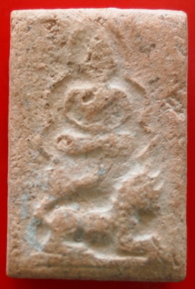 พระหลวงพ่อผาด วัดดงตาล พิมพ์ทรงสิงห์ เนื้อดิน จ.ลพบุรี มาพร้อมบัตรรับรอง