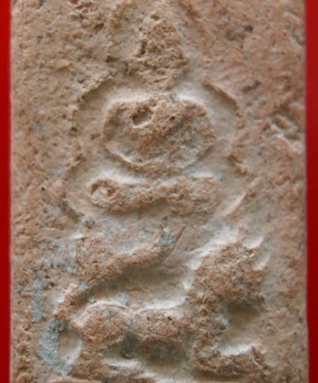 พระหลวงพ่อผาด วัดดงตาล พิมพ์ทรงสิงห์ เนื้อดิน จ.ลพบุรี มาพร้อมบัตรรับรอง