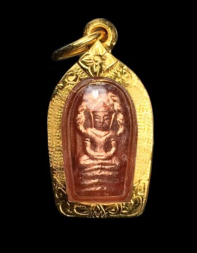 เคาะเดียว**1550 ปรกหลังรูปเหมือน หลวงพ่อสิน วัดละหารใหญ่ เนื้อทองแดง มีกล่องเดิม พร้อมเลี่ยมทองแท้