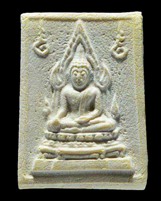 พระคำข้าวรุ่น 2 หลวงพ่อฤาษีลิงดำ วัดท่าซุง พิมพ์แขนจุด-บัวหลายจุด