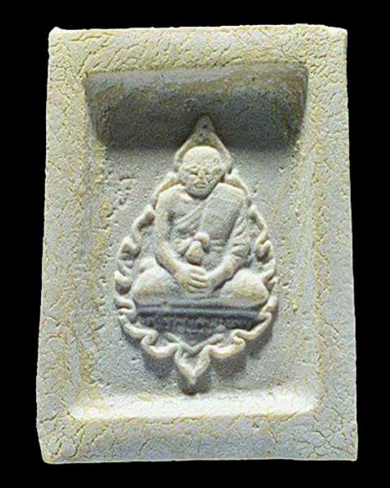 พระคำข้าวรุ่น 2 หลวงพ่อฤาษีลิงดำ วัดท่าซุง พิมพ์แขนจุด-บัวหลายจุด