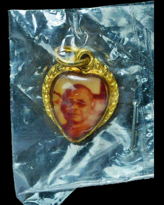 ล็อกเก็ตฉลองสมณศักดิ์-หลังยันต์เกราะเพชร (ถุงเดิม) หลวงพ่อฤาษีลิงดำ วัดท่าซุง 