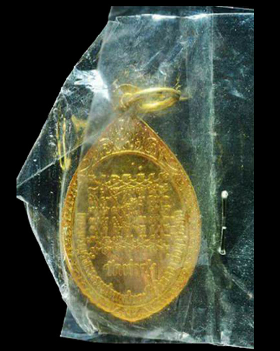 ล็อกเก็ตฉลองสมณศักดิ์-หลังยันต์เกราะเพชร (ถุงเดิม) หลวงพ่อฤาษีลิงดำ วัดท่าซุง 