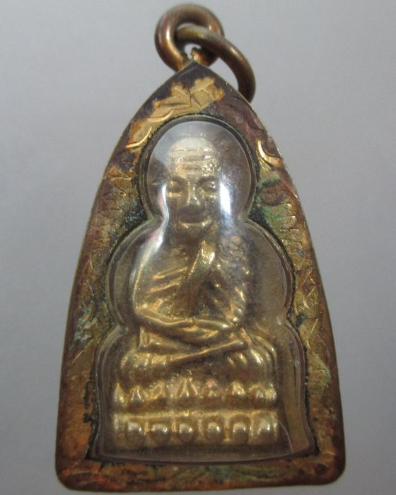 20 บาท เหรียญหล่อหลวงปู่ทวด ไม่ทราบรุ่นครับ