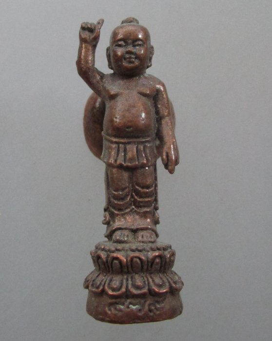 20 บาท รูปหล่อพระพุทธเจ้าน้อย