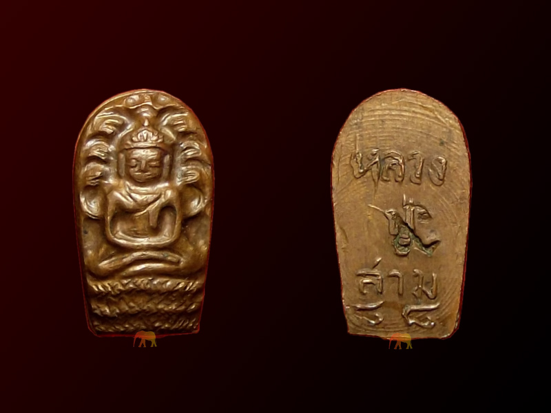 ปรกเม็ดมะขาม หลวงปู่สาม รุ่นเเรก เนื้อทองเเดง ปี ๒๕๓๐ สวยเดิม หายาก(รหัส 1024)