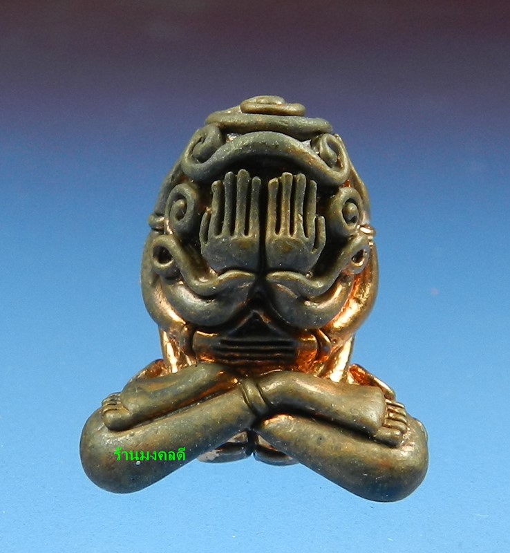 พระปิดตามหาอุตตโม หลวงพ่อสาคร เนื้อทองแดงผสมชนวน พิมพ์ใหญ่ วัดหนองกรับ จ.ระยอง หมายเลข 2421 สภาพสวย