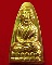 หลวงพ่อทวด (ทองระฆัง) พิมพ์เตารีดใหญ่ 101 ปี อาจารย์ทิม หน้า ท หลังหนังสือ พร้อมกล่องเดิมจากวัด