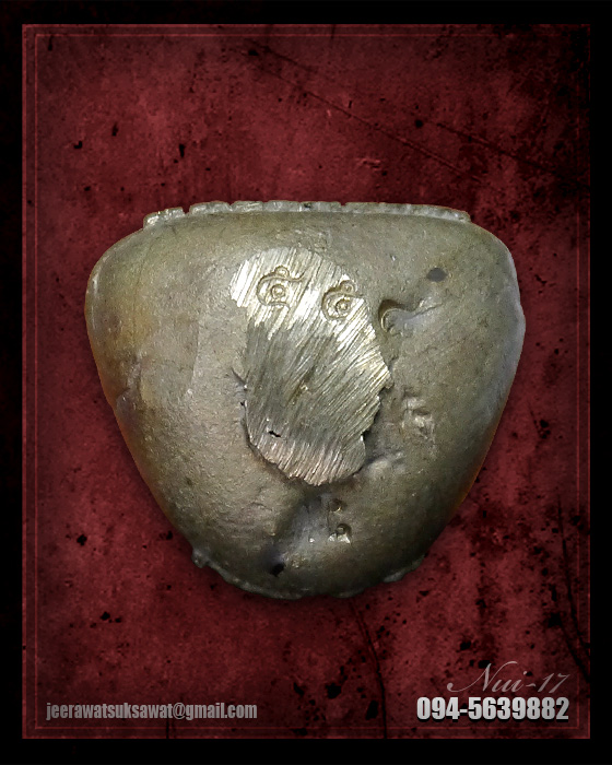 รูปหล่อโบราณ หลวงพ่อตัด วัดชายนา ตะกรุดทองแดง